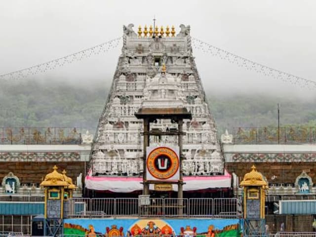 Lemon Tree Premier, Tirupati